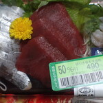 三重県鳥羽港 山助 - 料理写真:山助刺身３点盛り（えび入り）