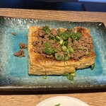 越後酒房 八海山 - 