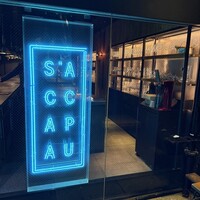 S'ACCAPAU - 