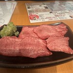 たけし - 