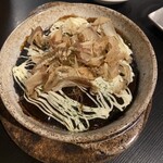 炭と窯と葡萄酒 - 