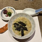 網元 別館 - 