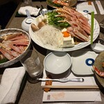 網元 別館 - 