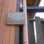 カフェ ひとしずく - 