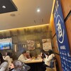 蝦夷前そばと豚丼 北堂 新千歳空港店