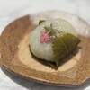 宗家 源吉兆庵 - 