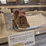 NISHIMURA's COFFEE - 