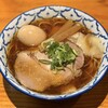 拉麺 弁ten