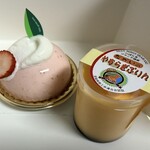 ながい - 料理写真:今回購入の2点♫