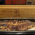 うなぎ四代目菊川 - 