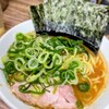 武道家 龍 - ラーメン並(900円)九条ネギトッピング(100円)