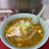ラーメン＆カレー専門店 太源