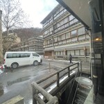 大正浪漫 黒船屋 - 