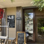土～夢 ごはんカフェ 琉球ガラス村店 - 