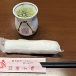 静の里 - お茶におしぼり
