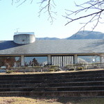 タンタローバ デル ミュゼオ 御殿場 - 