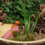 Matsusaka Maruyoshi - まるよし鍋