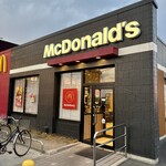 マクドナルド - 