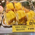 プチローズ - ✨店内（ショーケース内ケーキ1）✨