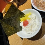 そらのいろ麹町本舗 - 