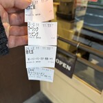 そらのいろ麹町本舗 - 