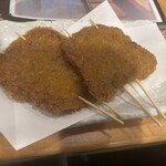 でんでんでん - 