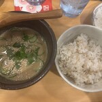 でんでんでん - 