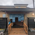 うなぎ亭 友栄 - 