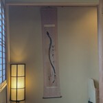 うなぎ亭 友栄 - 