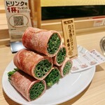 구로게 와규 잇토우가이 야키니쿠 도톤보리 미츠루 소우혼텐 - ねぎ巻いタン 2089円