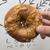 しろはとベーカリー - 