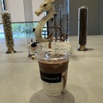Chocosil - 