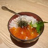 完全個室居酒屋 串ごろ 池袋店