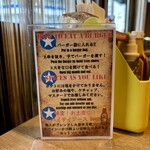 HAMBURGER DINER FLIP-FLOP - 