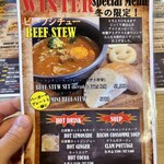 HAMBURGER DINER FLIP-FLOP - 