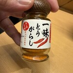 博多やりうどん別邸 空港店 - 