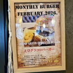 HAMBURGER DINER FLIP-FLOP - 