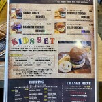 HAMBURGER DINER FLIP-FLOP - 