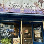 HAMBURGER DINER FLIP-FLOP - 