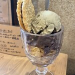 丸茶庵 - 