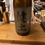 創和堂 - 建土　芋焼酎