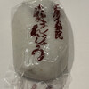 東郷菓子舗