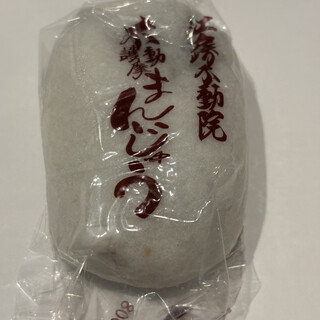 東郷菓子舗_0