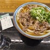 讃岐うどん エブリデイ 新堀川本店