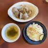 按田餃子 代々木上原店