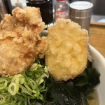 トウキョウサンフラワーイイダバシ - 