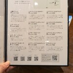 倉式珈琲店 イオンタウン西熊本店 - 