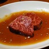 極み焼肉ホルモン 清司
