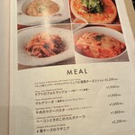 CHEESE KITCHEN RACLER - 