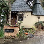 3時のおやつ工房 - 